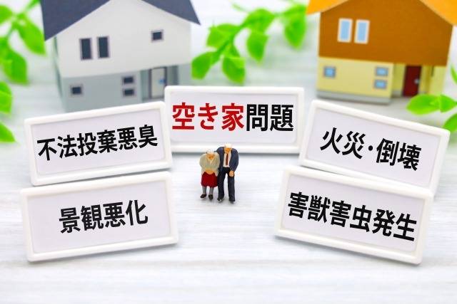 【相続した空家、冬を迎える前にどうする？】札幌市で不動産売却をご検討の方は不動産売買センター札幌専門店